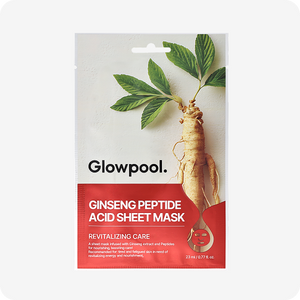 EcoBe cica mask